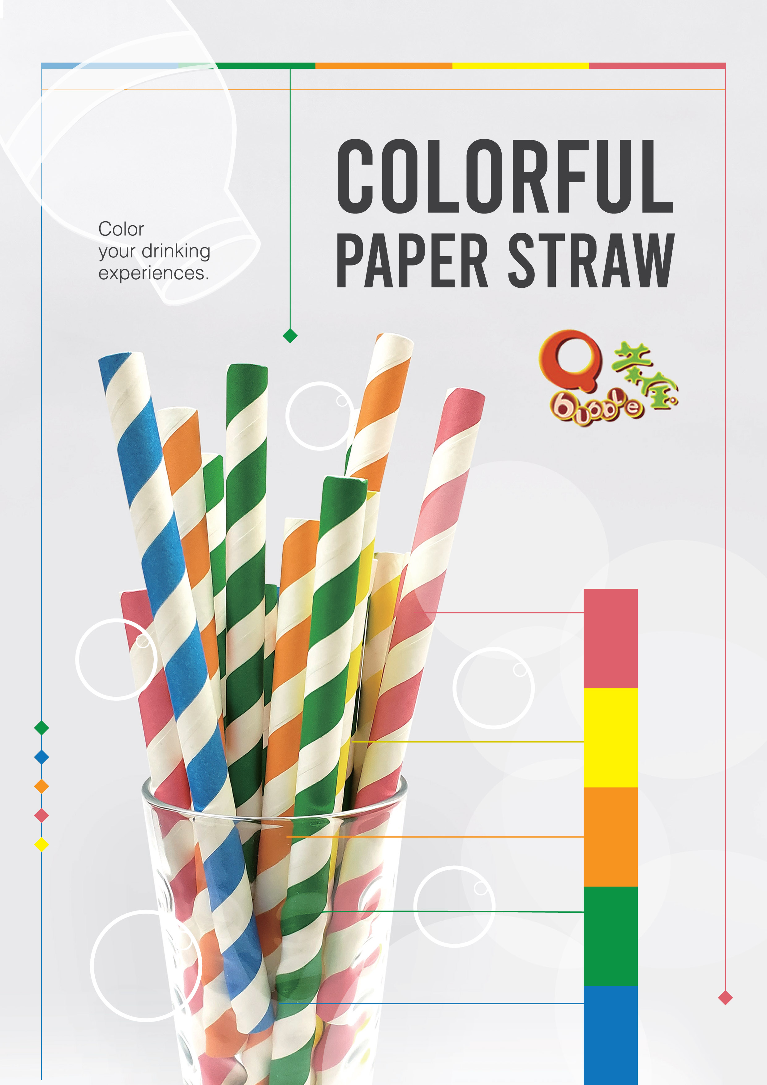 Paper-Boba-Straw