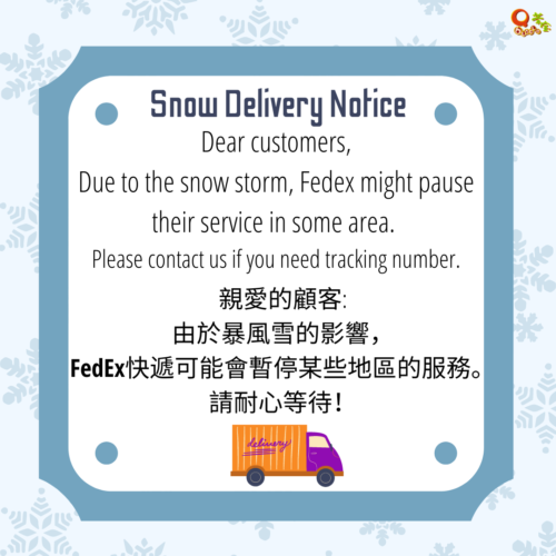 Qbubble Snow Delivery Notice