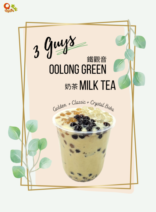 Oolong Green Milk Tea