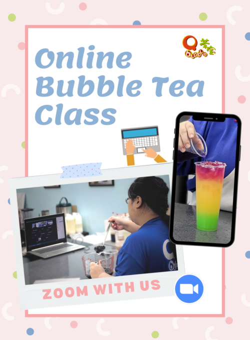 Qbubble 線上珍珠奶茶培訓班