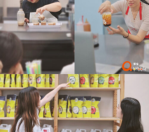 Qbubble- FAQ boba ingredient supplier